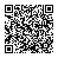 qrcode:https://thegabon.com/lucie-milebou-aubusson-elue-sans-surprise-a-la-presidence-du,812