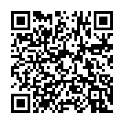 qrcode:https://thegabon.com/la-mafia-politico-financiere-des-bongo-decryptee-sur,873