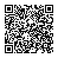 qrcode:https://thegabon.com/lazare-digombe-l-un-des-pionniers-de-l-archeologie-gabonaise,6898