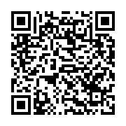 qrcode:https://thegabon.com/se-justifiant-d-une-hausse-de-cas-covid-19-le-gabon-ferme,5660