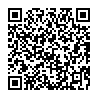 qrcode:https://thegabon.com/impartialite-des-forces-de-l-ordre-au-gabon-au-service-du-peuple,1730