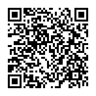qrcode:https://thegabon.com/projet-de-report-de-l-election-presidentielle-du-gabon-en-2017,305