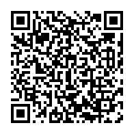 qrcode:https://thegabon.com/l-etat-gabonais-perturbe-le-fonctionnement-de-sa-propre-ecole,2683
