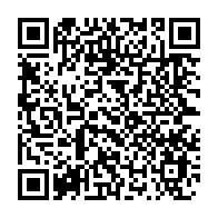 qrcode:https://thegabon.com/coronavirus-le-bilan-epidemiologique-du-gabon-au-25-mai-2021,851
