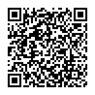 qrcode:https://thegabon.com/le-proces-de-101-personnes-arretees-lors-du-20-decembre-debute,684