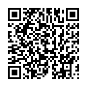 qrcode:https://thegabon.com/omar-defunzu-l-humour-et-la-culture-seront-les-matieres,5433