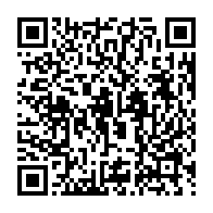 qrcode:https://thegabon.com/les-7-membres-du-nouveau-bureau-cge-finalement-pas-installes-ce,7607
