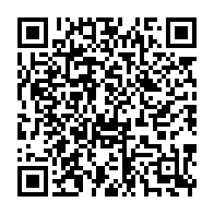 qrcode:https://thegabon.com/deja-724-millions-saisis-en-france-pour-la-presidente-de-la-cour,2642