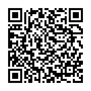 qrcode:https://thegabon.com/comment-une-transaction-en-bitcoin-entre-t-elle-dans-la,7758