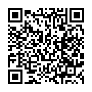 qrcode:https://thegabon.com/interview-bilan-du-coach-de-taekwondo-du-gabon-aux-jeux,4606