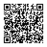 qrcode:https://thegabon.com/trois-hauts-cadres-du-ministere-du-commerce-arretes-pour-faux-et,4424