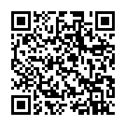 qrcode:https://thegabon.com/cameroun-paul-biya-reelu-pour-un-8e-mandat-a-92-ans-des,2598