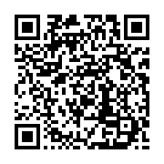 qrcode:https://thegabon.com/les-policiers-gabonais-interdits-de-controle-routier-a,681