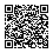 qrcode:https://thegabon.com/ali-bongo-envoie-sa-premiere-ministre-a-l-investiture-du-6e,5860