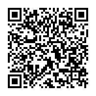 qrcode:https://thegabon.com/une-nouvelle-station-de-pompage-d-eau-pour-tordre-le-cou-au,10510