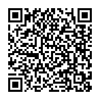 qrcode:https://thegabon.com/can-2025-coup-d-envoi-ce-dimanche-d-une-edition-plus-ouverte-que,11302