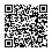 qrcode:https://thegabon.com/depenalisation-de-l-homosexualite-la-position-de-l-eglise,5208
