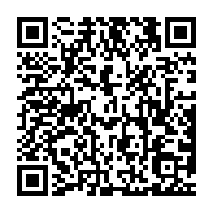 qrcode:https://thegabon.com/coronavirus-le-bilan-epidemiologique-du-gabon-au-21-decembre,1140