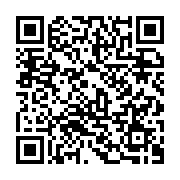 qrcode:https://thegabon.com/urbanisme-port-gentil-se-dote-d-un-comite-de-pilotage-pour,11863