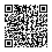 qrcode:https://thegabon.com/moukagni-iwangou-lance-un-appel-aux-citoyens-gabonais-pour,823