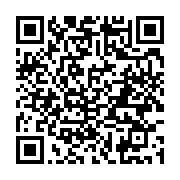 qrcode:https://thegabon.com/rdc-150-morts-en-deux-semaines-de-violences-en-ituri,1706
