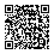 qrcode:https://thegabon.com/la-mairie-de-libreville-a-brade-illegalement-le-patrimoine,4416