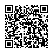 qrcode:https://thegabon.com/la-chine-au-secours-du-parc-informatique-du-ministere-des,1192