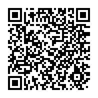 qrcode:https://thegabon.com/ali-bongo-s-offre-un-mini-remaniement-du-gouvernement-d-alain,7832
