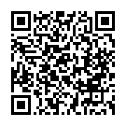 qrcode:https://thegabon.com/l-union-africaine-felicite-alpha-conde-pour-sa-reelection,558