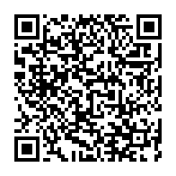 qrcode:https://thegabon.com/grand-angle-sur-le-lapsus-d-ali-bongo-j-invite-les-gabonais-a,401