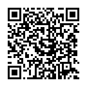 qrcode:https://thegabon.com/une-internaute-poste-l-image-de-son-verre-d-eau-potable,256