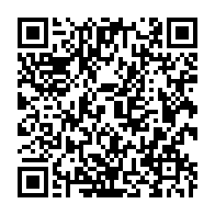 qrcode:https://thegabon.com/armement-cinq-pays-africains-adherent-a-l-initiative-de-securite,1980