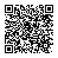 qrcode:https://thegabon.com/guinee-dadis-camara-veut-saisir-la-cedeao-pour-son-retour-au,1238