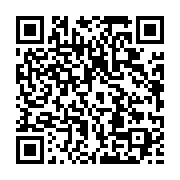 qrcode:https://thegabon.com/cemac-l-039-exploitation-petroliere-ne-profite-pas-aux,117