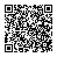 qrcode:https://thegabon.com/4-journalistes-gabonais-gardes-a-vue-a-la-demande-du-procureur,8283