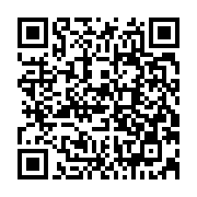 qrcode:https://thegabon.com/bilie-by-nze-et-sa-plateforme-d-anonymes-le-leadership-de-l,9472