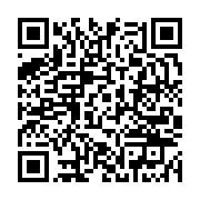 qrcode:https://thegabon.com/moukagni-iwangou-se-cache-derriere-des-statistiques-pour,4334