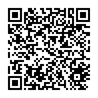 qrcode:https://thegabon.com/les-forces-de-l-ordre-gabonaises-formees-aux-gestes-de-premiers,9346