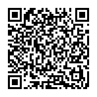 qrcode:https://thegabon.com/eliminatoires-afrobasket-2025-le-gabon-essuie-deux-defaites-et,9689