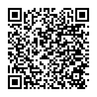 qrcode:https://thegabon.com/port-gentil-lancement-de-la-2e-edition-de-la-foire-prix-bas-pour,10807