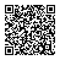 qrcode:https://thegabon.com/l-algerie-desabusee-par-l-attribution-de-la-can-2017-au-gabon,922