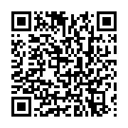 qrcode:https://thegabon.com/mackjoss-le-baobab-de-la-musique-gabonaise-nous-a-quitte,3565