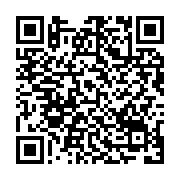 qrcode:https://thegabon.com/syndicalistes-incarceres-au-gabon-leur-avocat-denonce-une,11446
