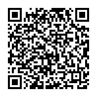 qrcode:https://thegabon.com/ogooue-maritime-4-468-candidats-a-l-assaut-du-bepc-2026-sous-de,2899