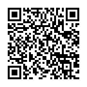 qrcode:https://thegabon.com/la-zerp-de-nkok-aurait-produit-le-tiers-des-exportations-du,4155