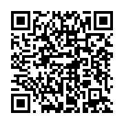 qrcode:https://thegabon.com/le-gabon-annonce-son-premier-cas-de-patient-atteint-de,134