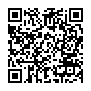 qrcode:https://thegabon.com/marc-essangui-ona-l-eveilleur-de-consciences-redoute-a,1170