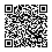qrcode:https://thegabon.com/onaida-maisha-bongo-conteste-l-authenticite-de-l-acte-de,1567