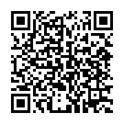 qrcode:https://thegabon.com/gabon-le-samedi-27-septembre-declare-jour-ferie-pour-les,2558