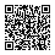 qrcode:https://thegabon.com/les-mamboundouistes-appellent-a-leur-tour-au-report-des,3500